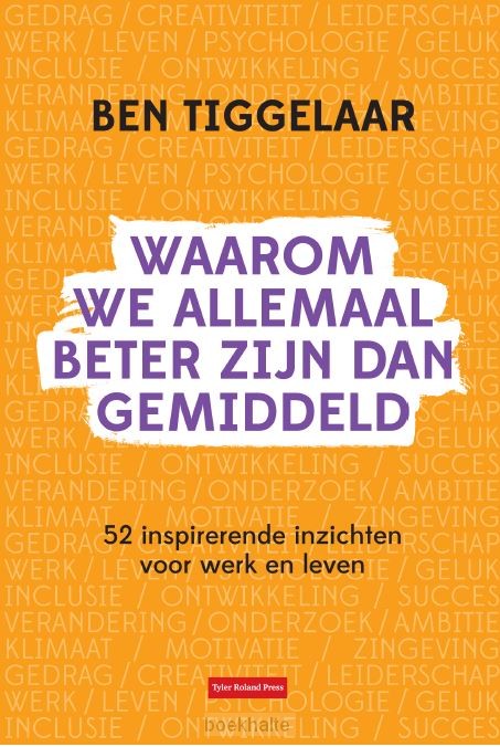 Waarom we allemaal beter zijn dan gemidd