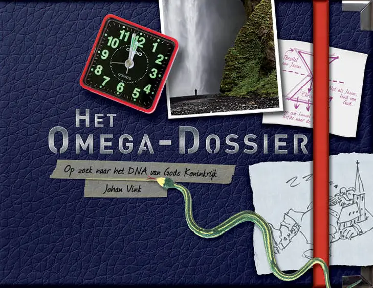 Omega-dossier