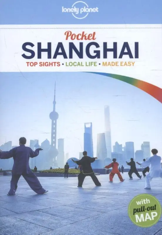 Lonely Planet Pocket Shanghai dr 4