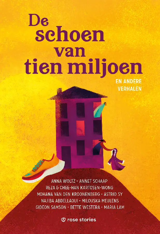 De schoen van tien miljoen