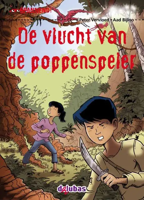 De vlucht van de poppenspeler