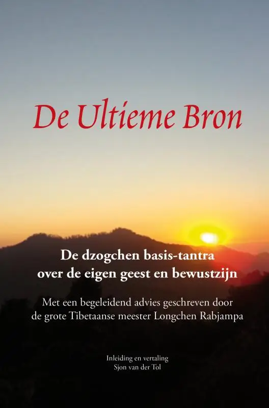 De Ultieme Bron