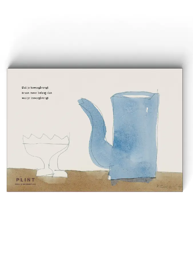 Plint bewaarbox poëziekaarten