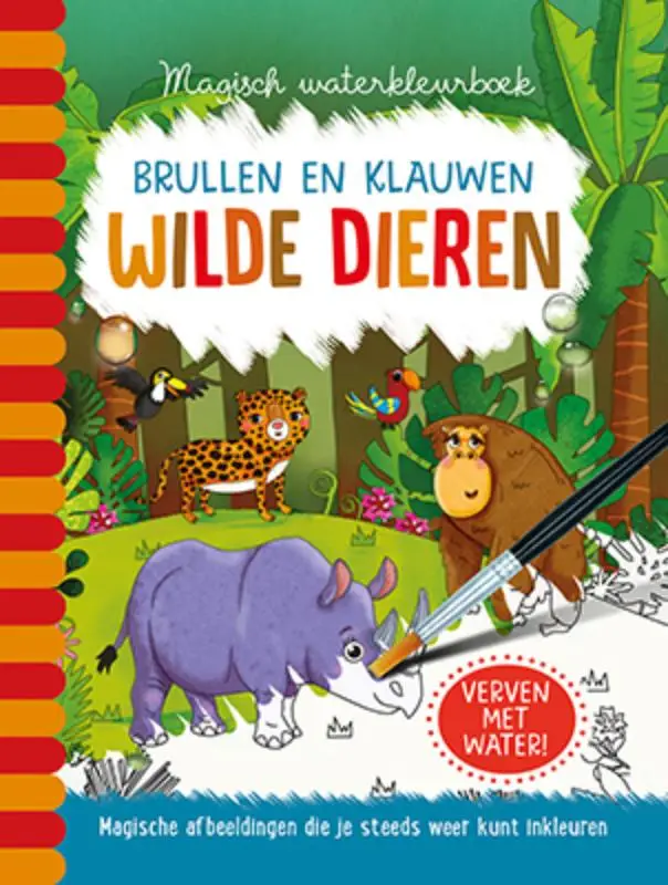 Magisch waterkleurboek Wilde dieren