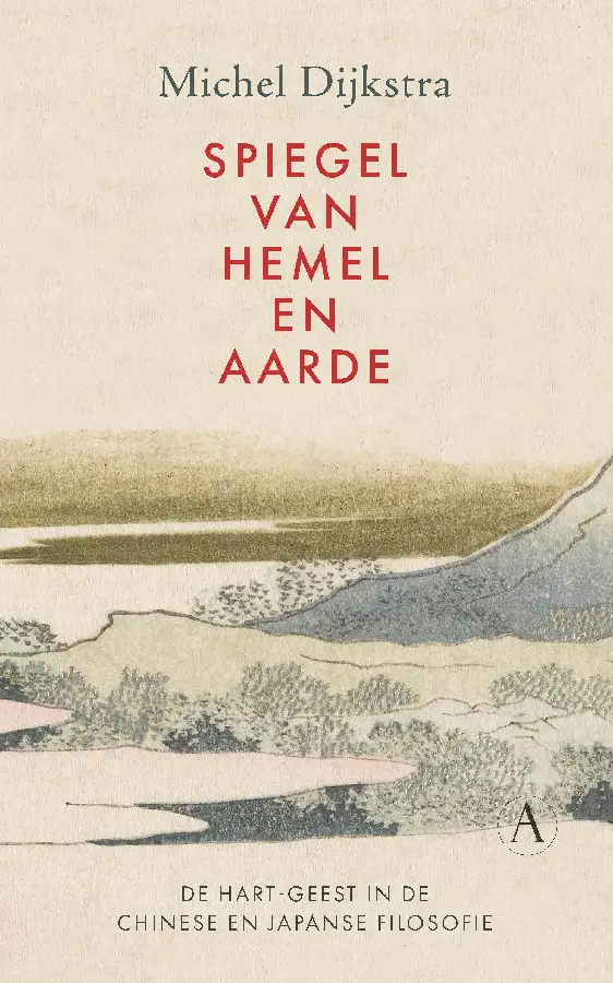 Spiegel van hemel en aarde