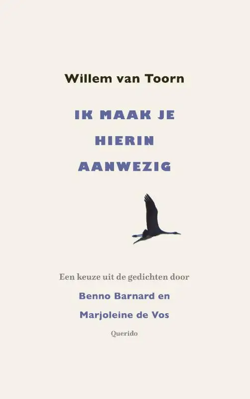 Ik maak je hierin aanwezig