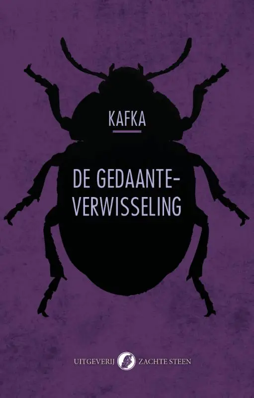 De gedaanteverwisseling