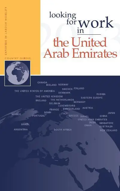 Looking for work in United Arab Emirates