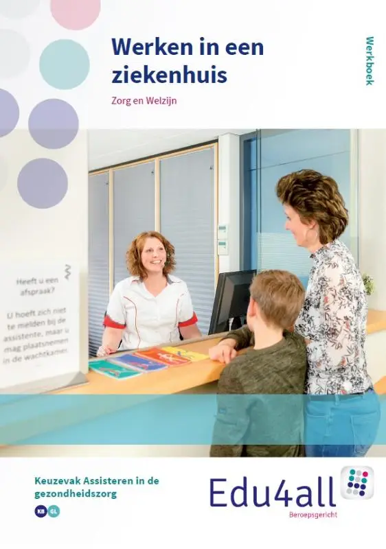 Werken in een ziekenhuis