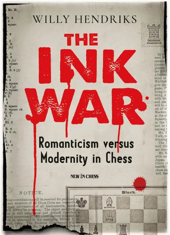 The Ink War