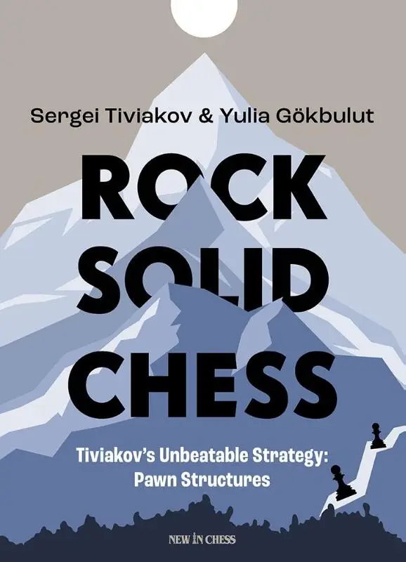 Rock Solid Chess