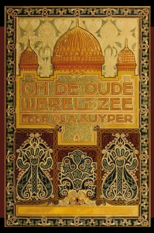 Om de Oude Wereldzee 2