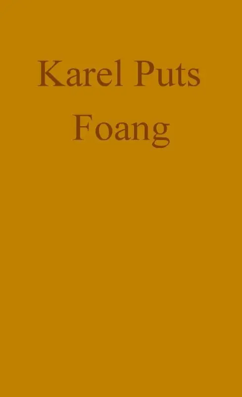 Foang