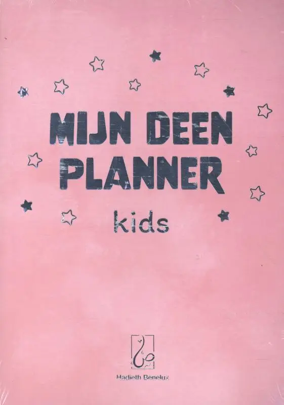 Mijn Deen Planner Kids