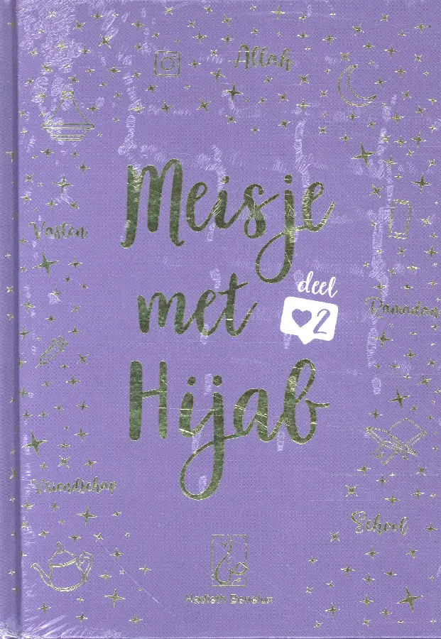Meisje met Hijab / deel 2