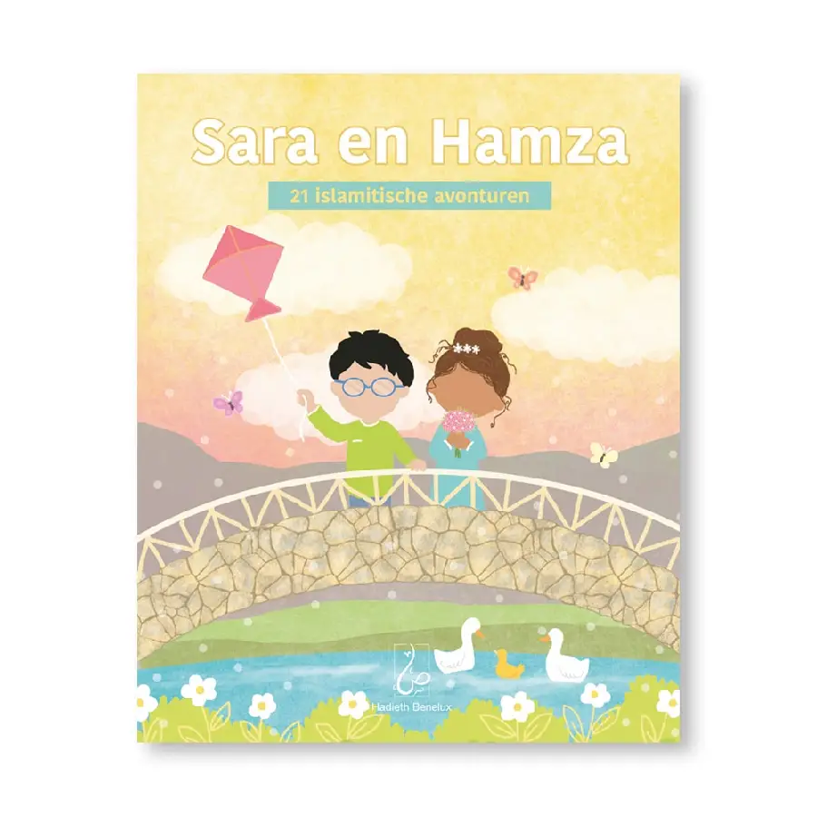 Sara en Hamza