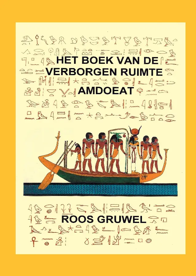 Het boek van de verborgen ruimte