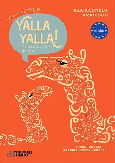 2 / Yalla Yalla! / Tekstboek