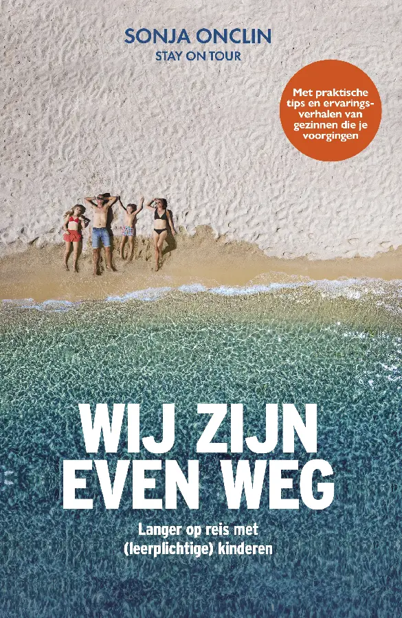 Wij zijn even weg