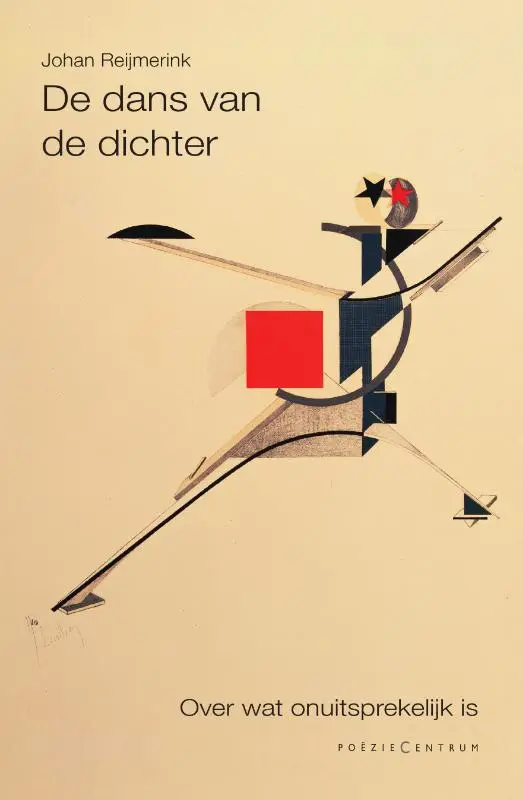 De dans van de dichter