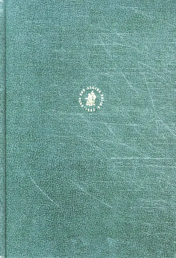 Encyclopaedia of islam vi ma hkama-mid