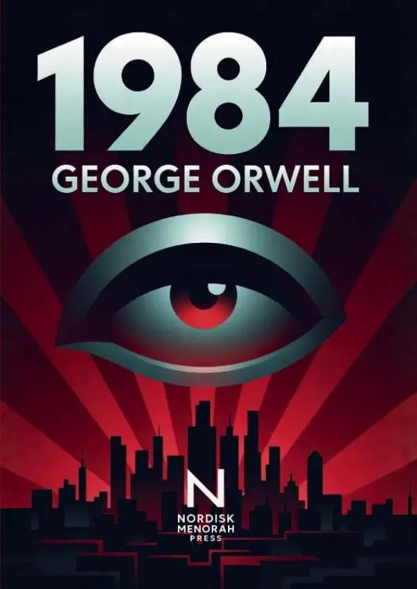 1984