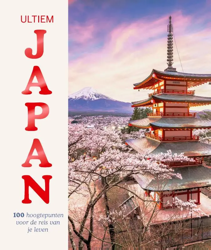 Ultiem Japan