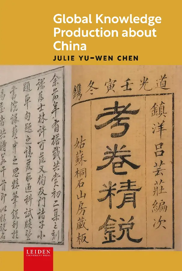 Global Knowledge Production about China