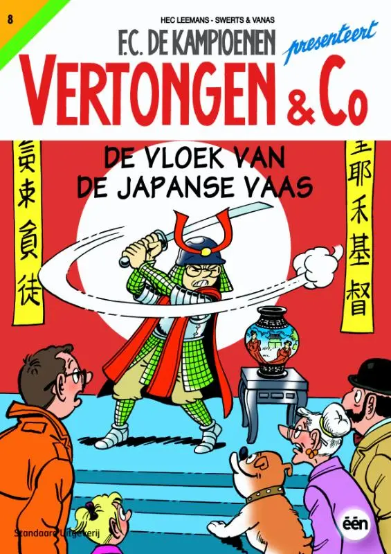 De vloek van de Japanse vaas