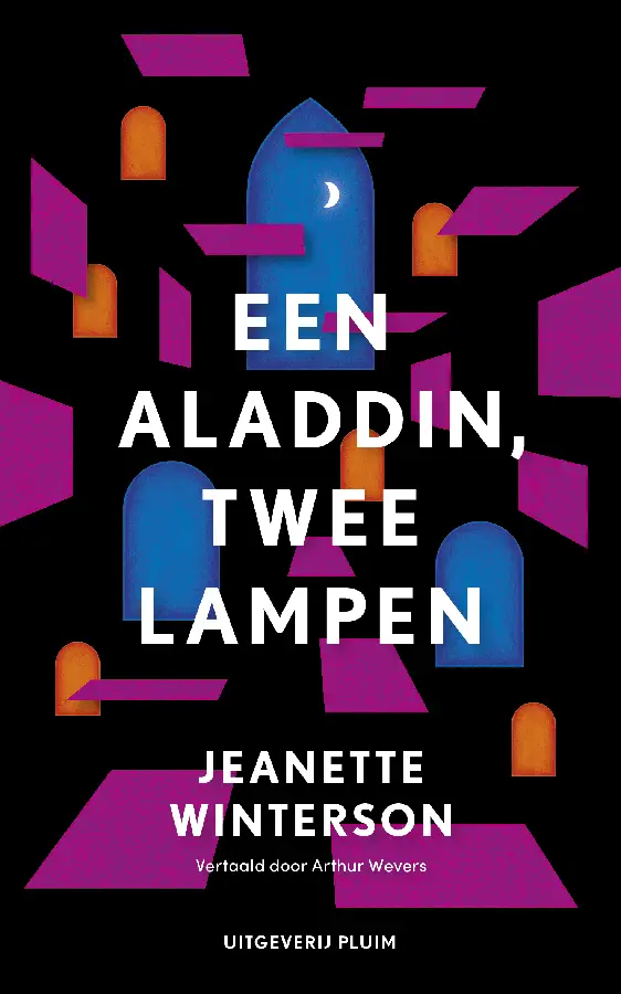 Eén Aladdin, twee lampen