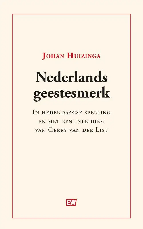 Nederlands geestesmerk