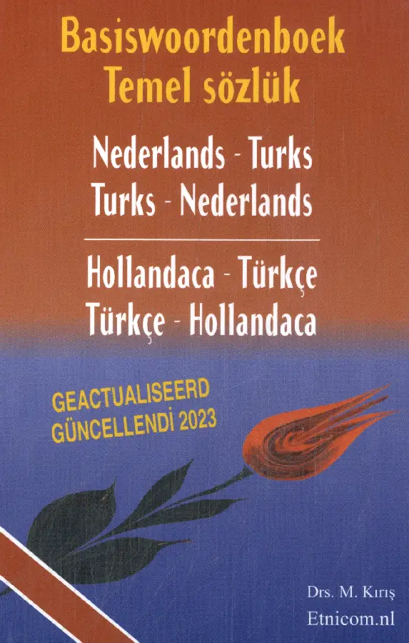 Basiswoordenboek