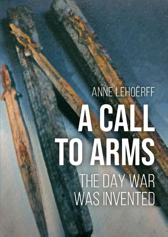 A call to arms