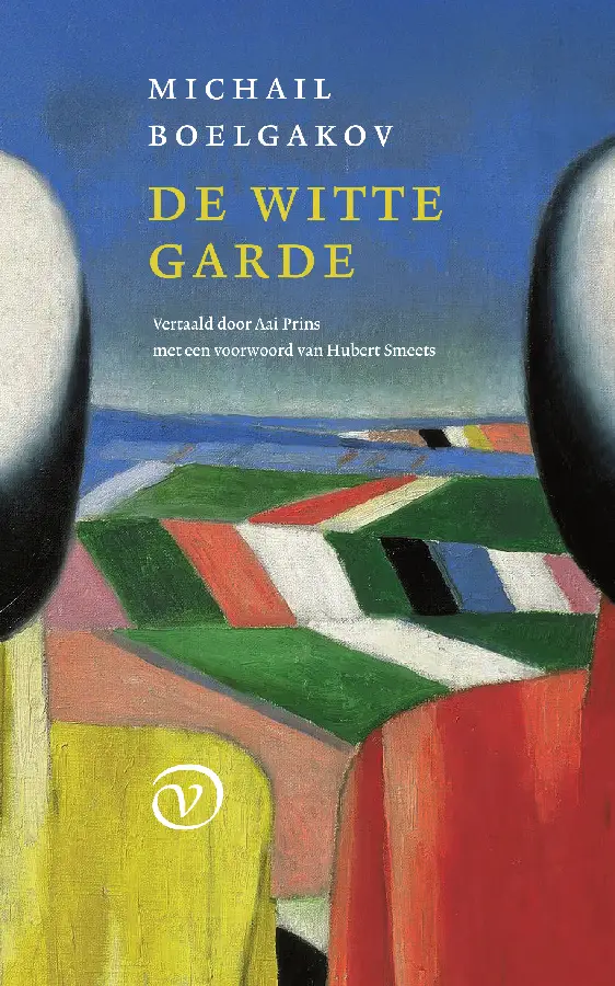 De witte garde