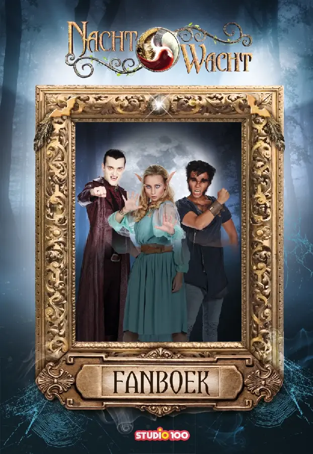 Nachtwacht fanboek