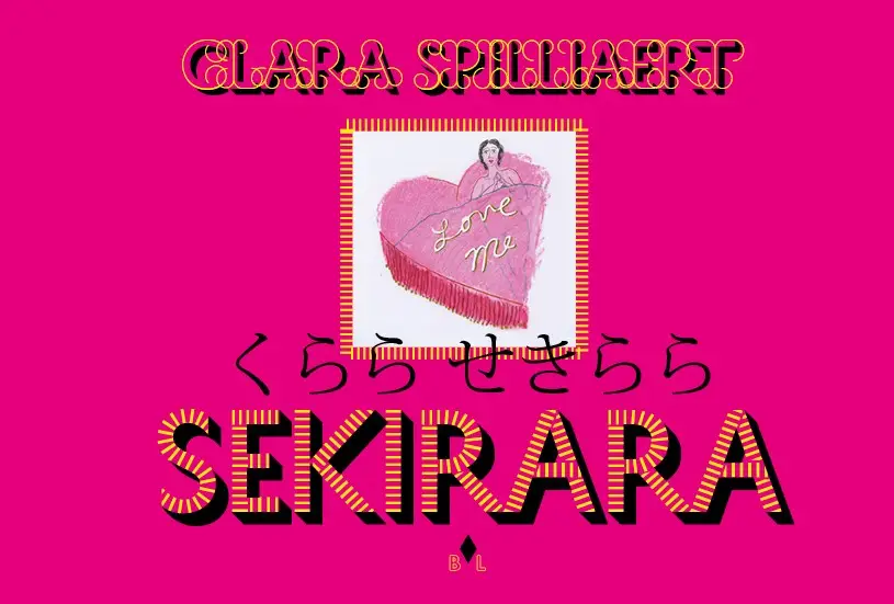 Sekirara