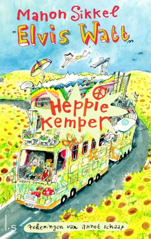 Elvis Watt - 3 Heppie Kemper - display 5 ex