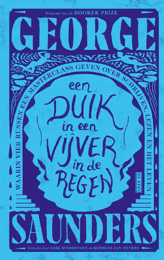 Een duik in een vijver in de regen