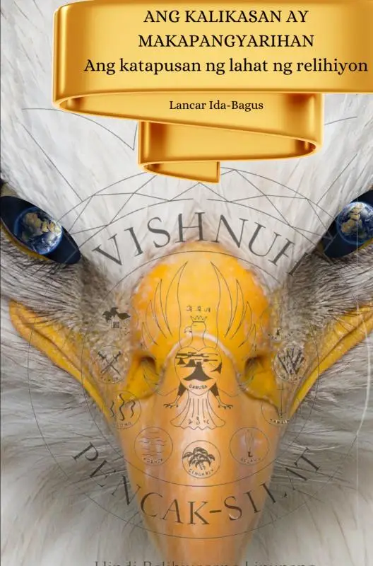 ANG KALIKASAN AY MAKAPANGYARIHAN