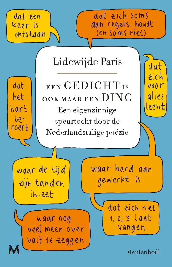 Een gedicht is ook maar een ding