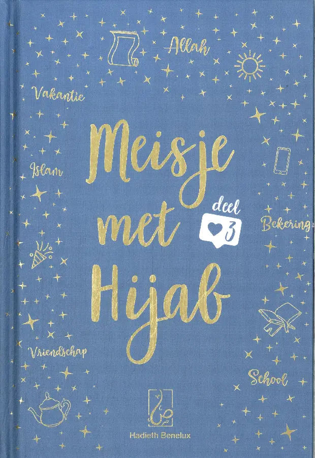 Meisje met Hijab / 3