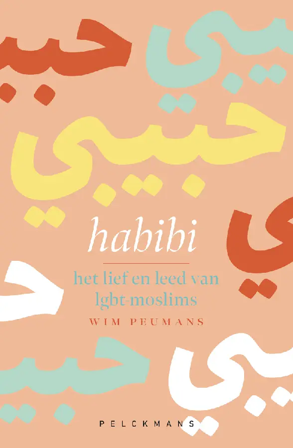 Habibi