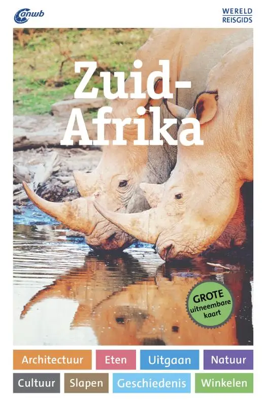 Zuid Afrika