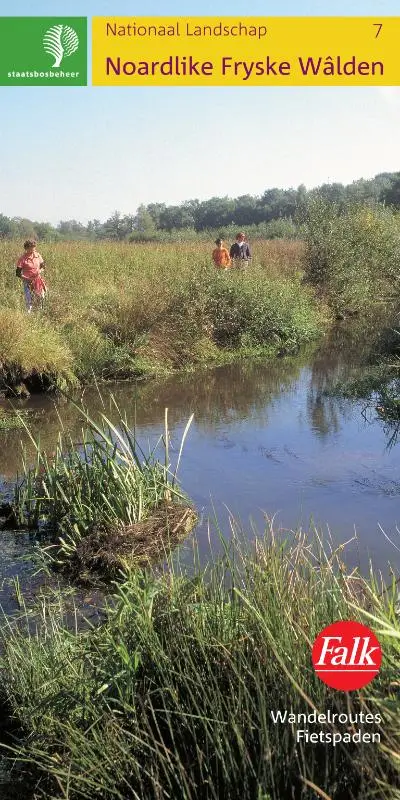 Noardlike Fryske Wâlden