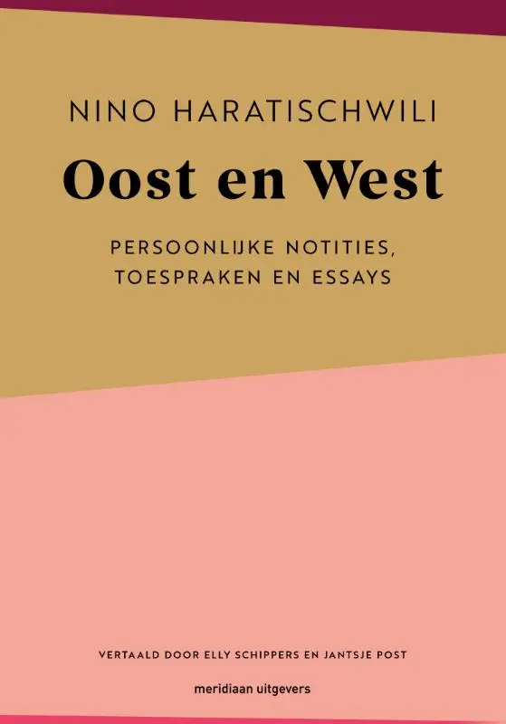 Oost en West