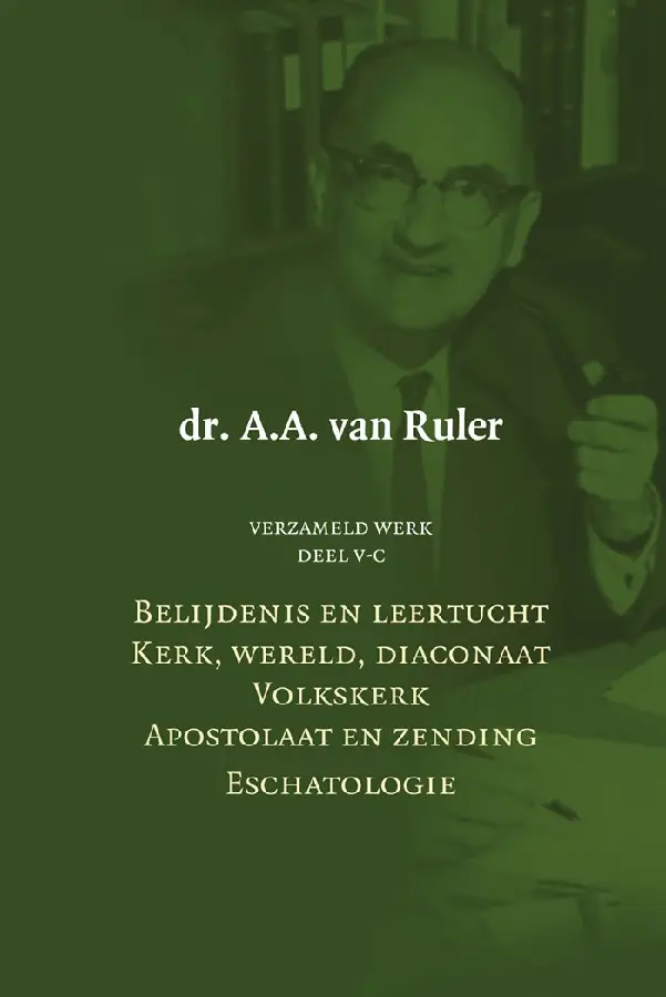 Verzameld werk deel V-C