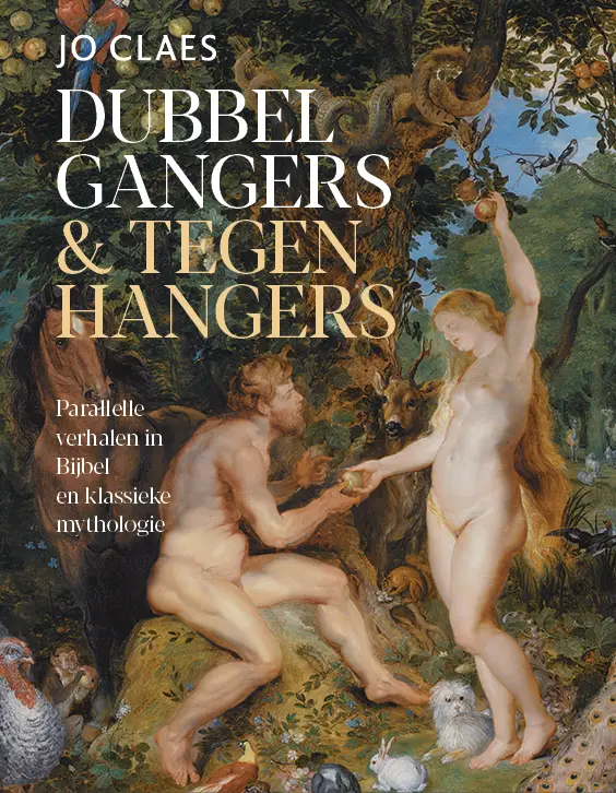 Dubbelgangers en tegenhangers