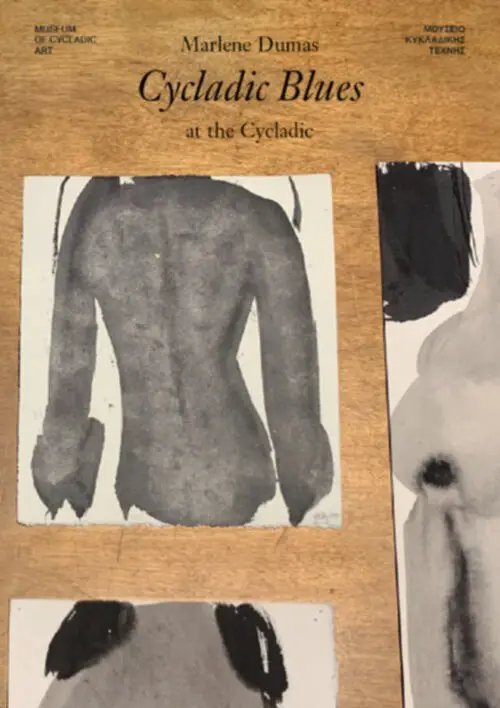 Cycladic Blues at the Museum of Cycladic Art