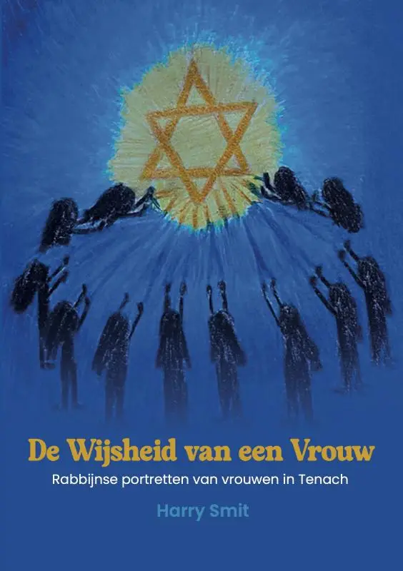 De wijsheid van een vrouw