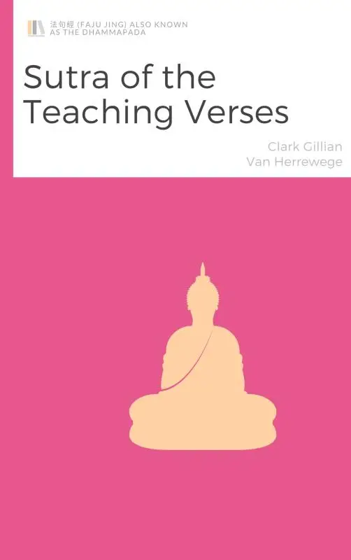 Sutra of the Teaching Verses